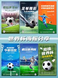 华冠体育有限公司_足球直播免费视频观看_热门足球推荐平台